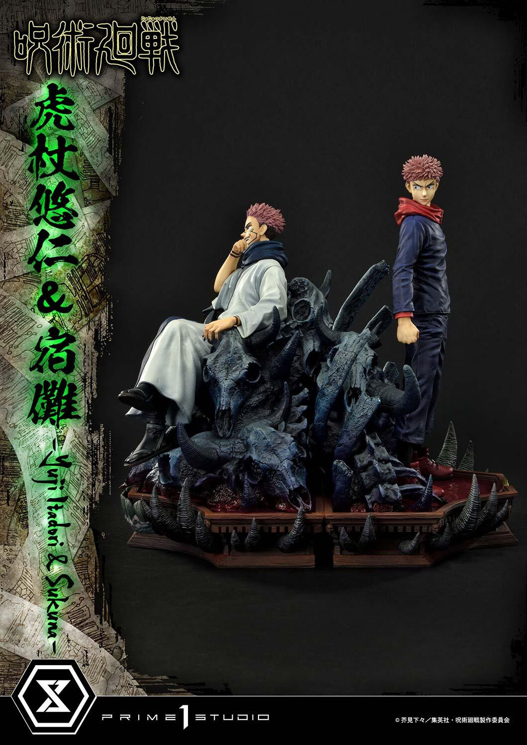 Jujutsu Kaisen - Sukuna - Concept Masterline (CMJJK-03) - 1/6 - Set (Prime 1 Studio) photo 38