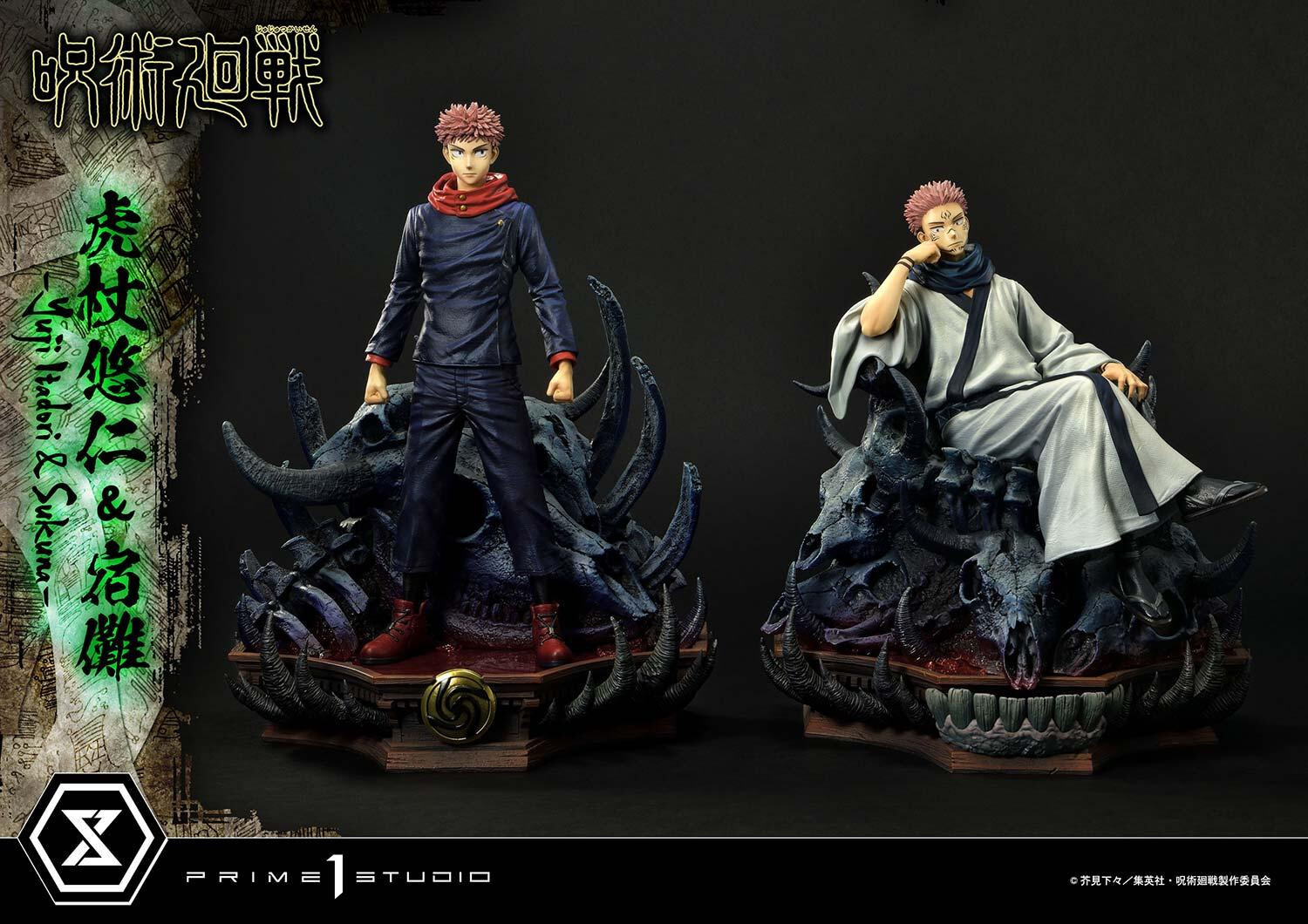 Jujutsu Kaisen - Sukuna - Concept Masterline (CMJJK-03) - 1/6 - Set (Prime 1 Studio) photo 41