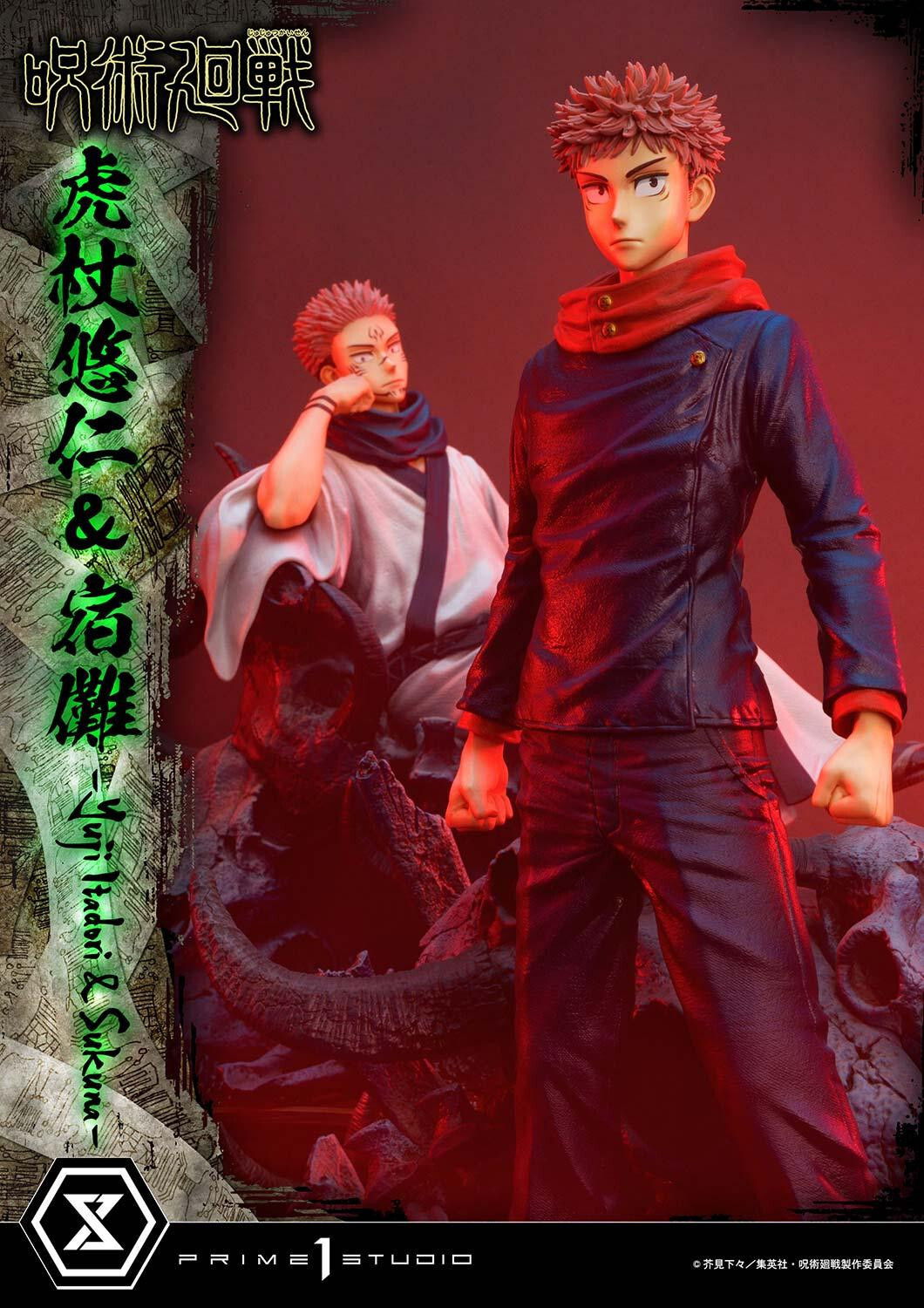 Jujutsu Kaisen - Sukuna - Concept Masterline (CMJJK-03) - 1/6 - Set (Prime 1 Studio) photo 44