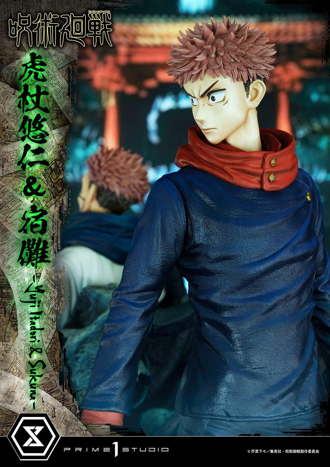 Jujutsu Kaisen - Sukuna - Concept Masterline (CMJJK-03) - 1/6 - Set (Prime 1 Studio) photo 47