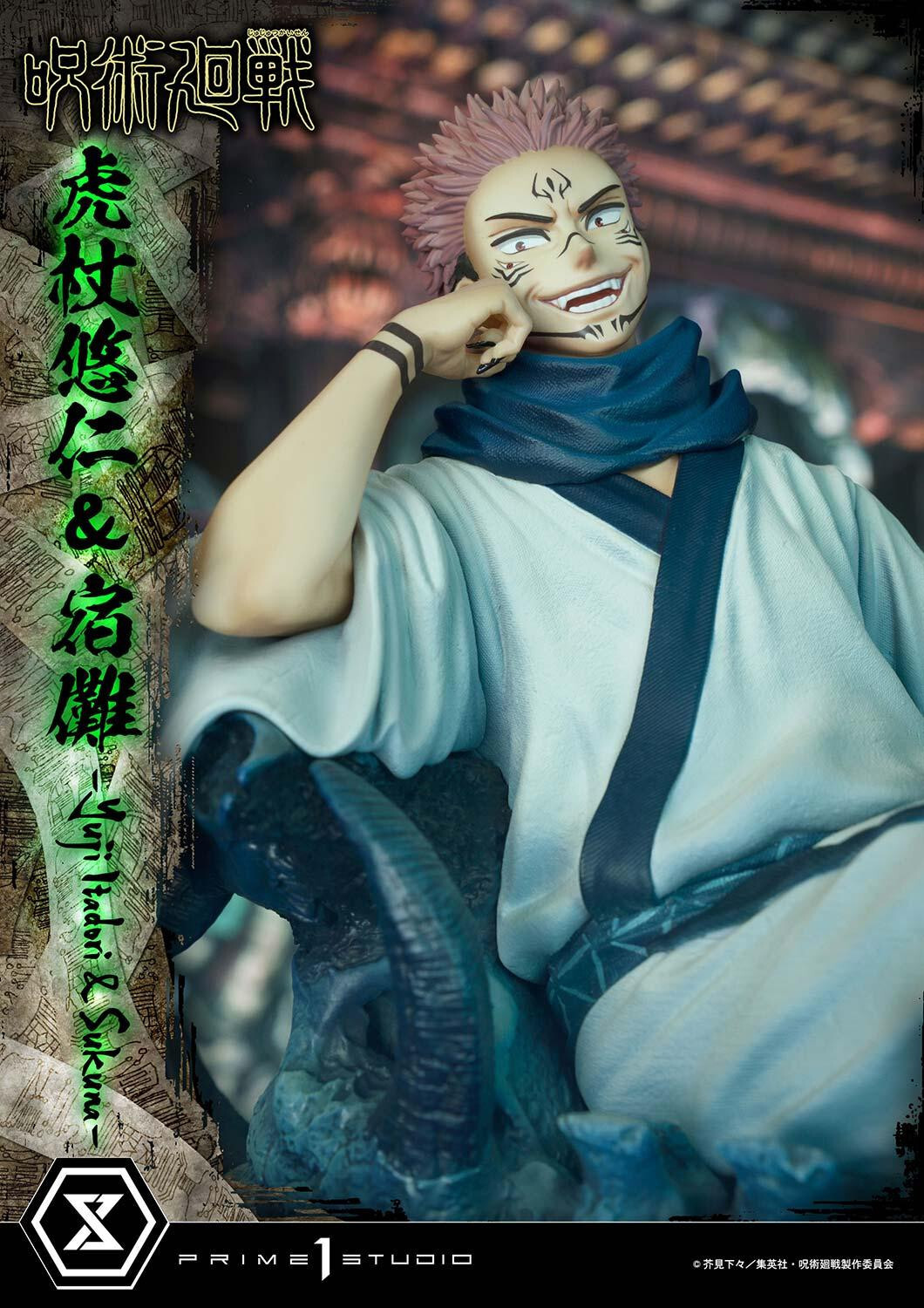 Jujutsu Kaisen - Sukuna - Concept Masterline (CMJJK-03) - 1/6 - Set (Prime 1 Studio) photo 48