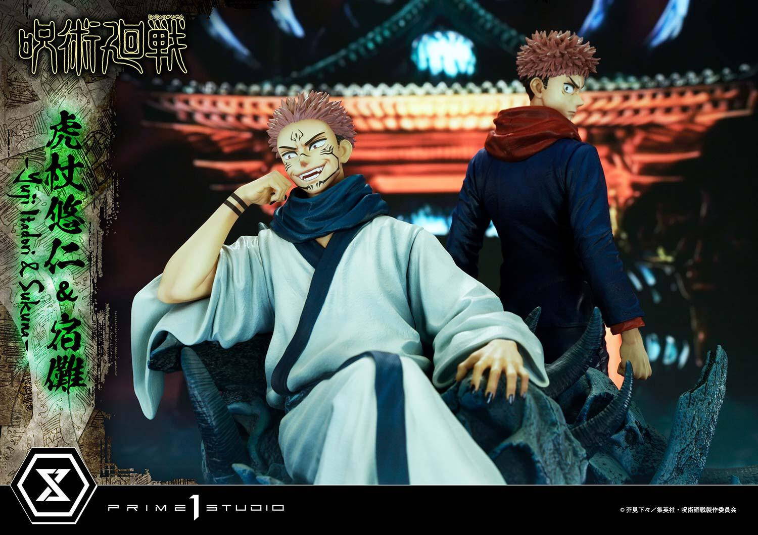Jujutsu Kaisen - Sukuna - Concept Masterline (CMJJK-03) - 1/6 - Set (Prime 1 Studio) photo 51