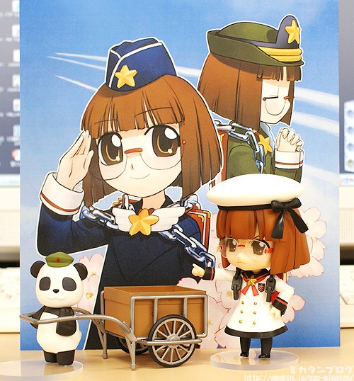 Magical Marine Pixel Maritan - Jiei-tan - Nendoroid  (#096a) - Kaijyo (Good Smile Company, Hobby Japan) photo 3