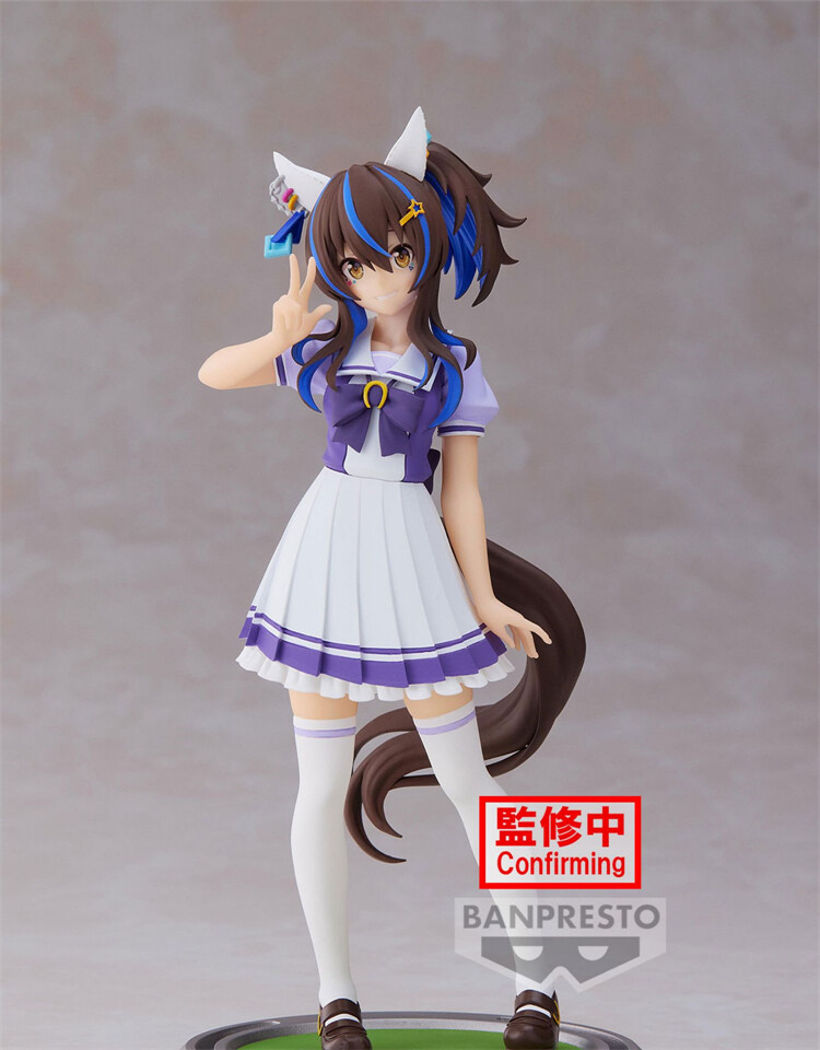 Umamusume: Pretty Derby - Daitaku Helios (Bandai Spirits) photo 2