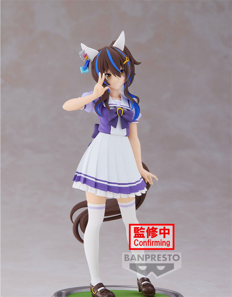 Umamusume: Pretty Derby - Daitaku Helios (Bandai Spirits) photo 3