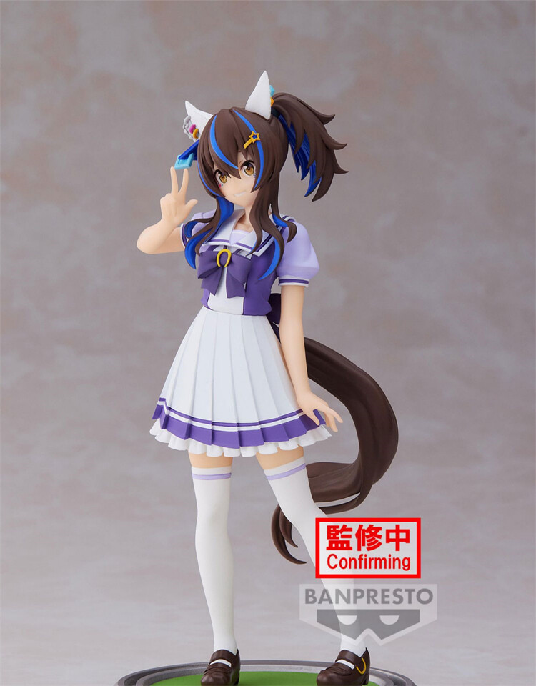 Umamusume: Pretty Derby - Daitaku Helios (Bandai Spirits) photo 4