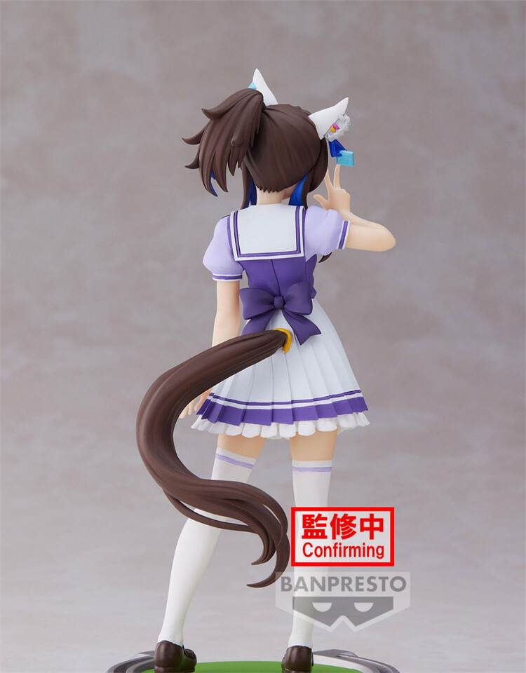 Umamusume: Pretty Derby - Daitaku Helios (Bandai Spirits) photo 6