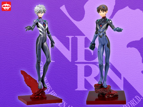 Evangelion Shin Gekijouban: Q - Ikari Shinji - PM Figure (SEGA)