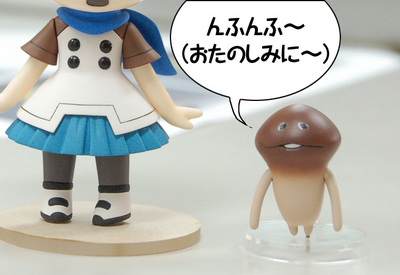Osawari Tantei Ozawa Rina - Nameko - Ozawa Rina - Nendoroid  (#420) (Good Smile Company) photo 10