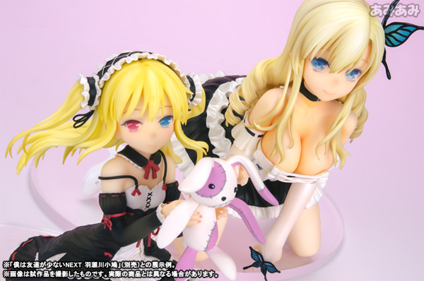 Boku wa Tomodachi ga Sukunai Next - Kashiwazaki Sena - 1/8 - Gothic Lolita ver. (Media Factory)