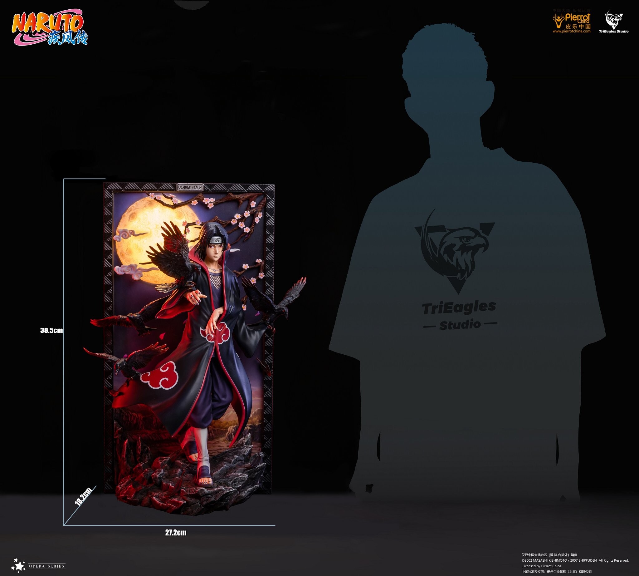 Naruto Shippuuden - Uchiha Itachi - Opera Series - 1/6 (TriEagles Studio) photo 3
