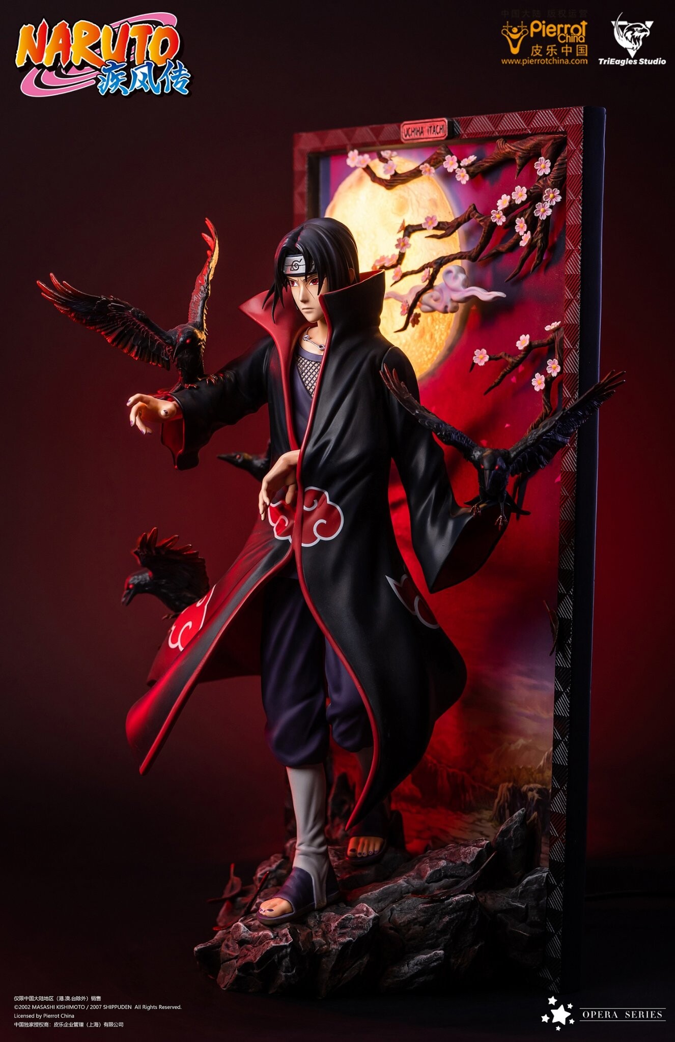 Naruto Shippuuden - Uchiha Itachi - Opera Series - 1/6 (TriEagles Studio) photo 4
