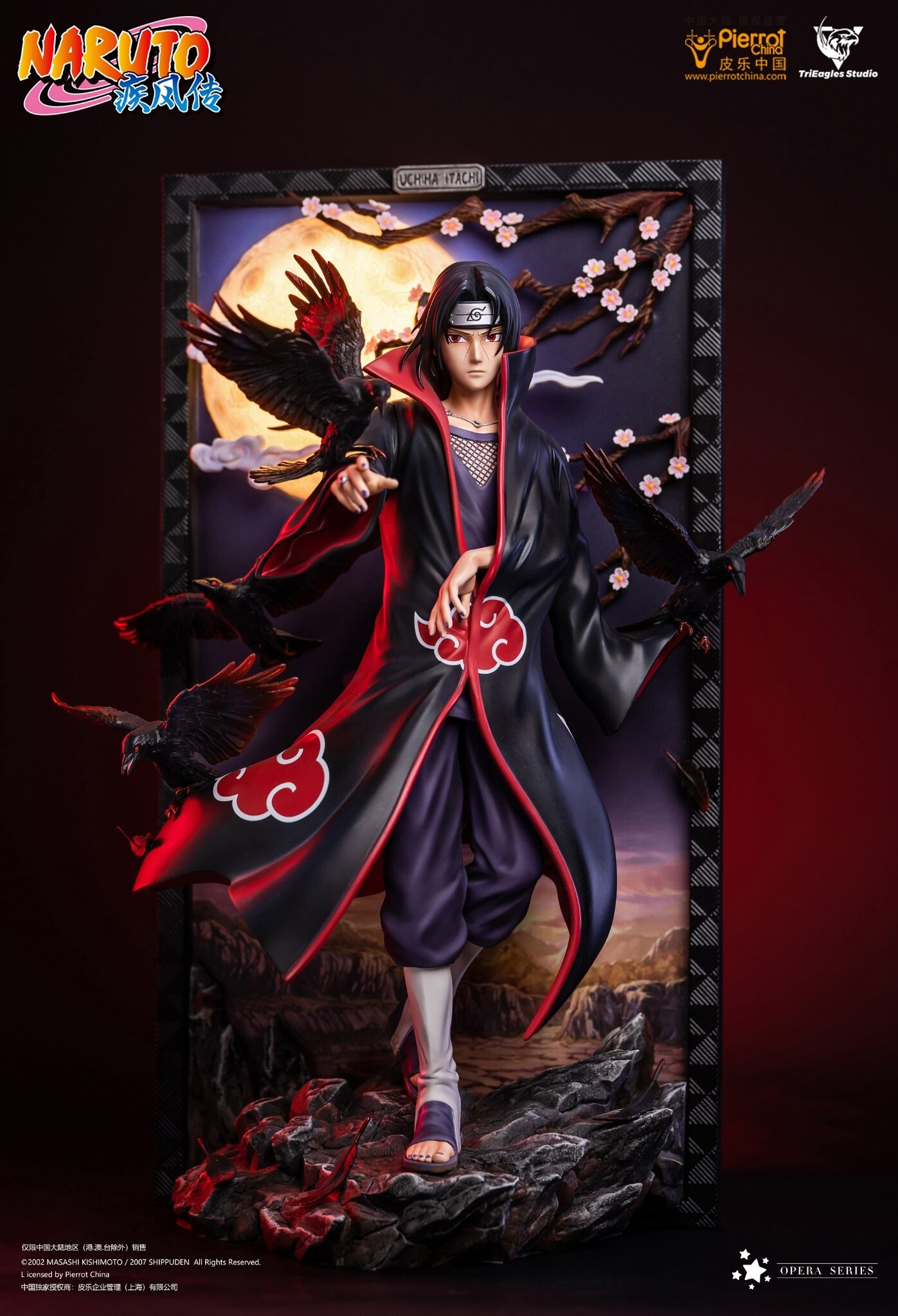 Naruto Shippuuden - Uchiha Itachi - Opera Series - 1/6 (TriEagles Studio) photo 5