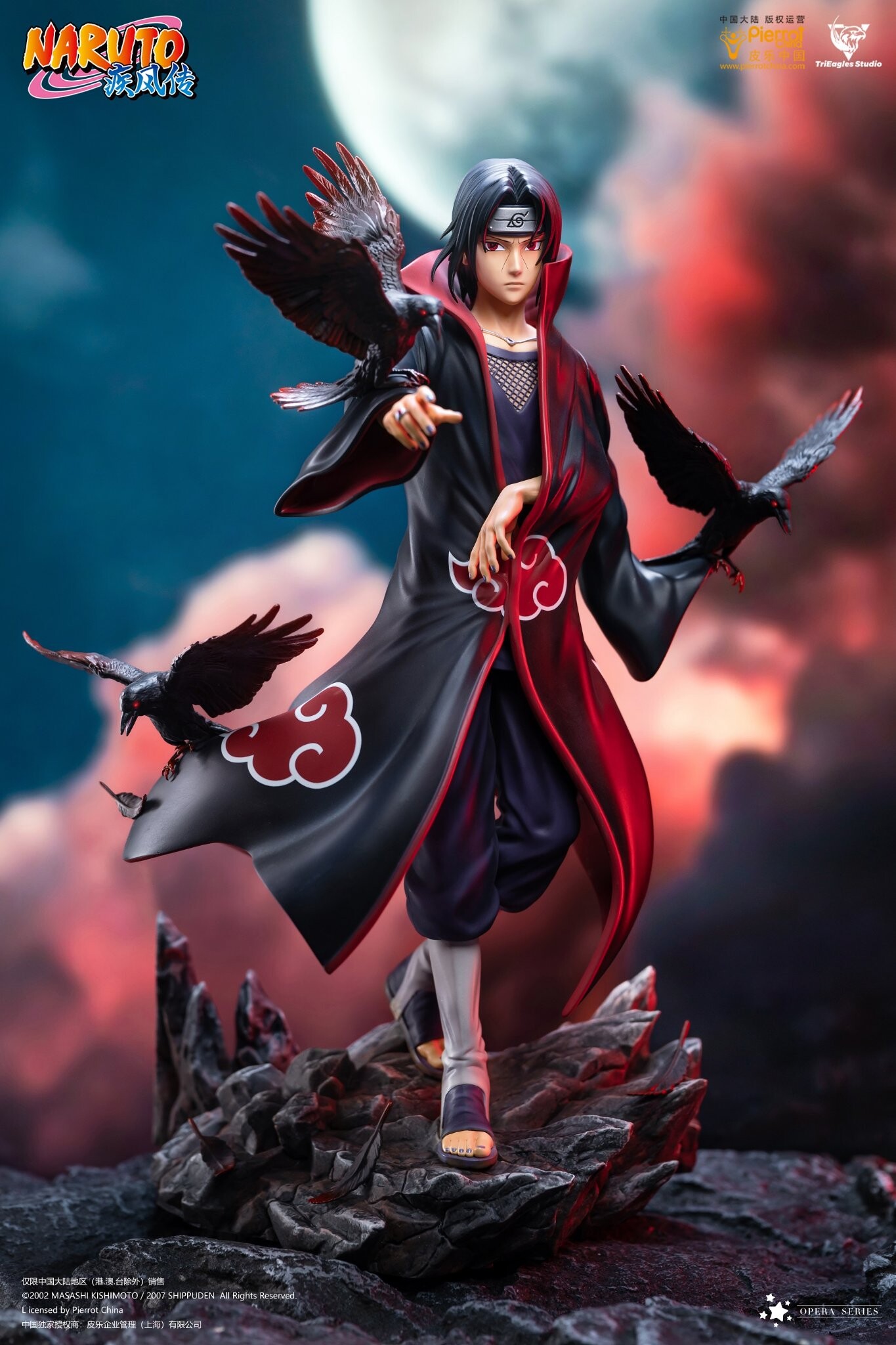 Naruto Shippuuden - Uchiha Itachi - Opera Series - 1/6 (TriEagles Studio) photo 7