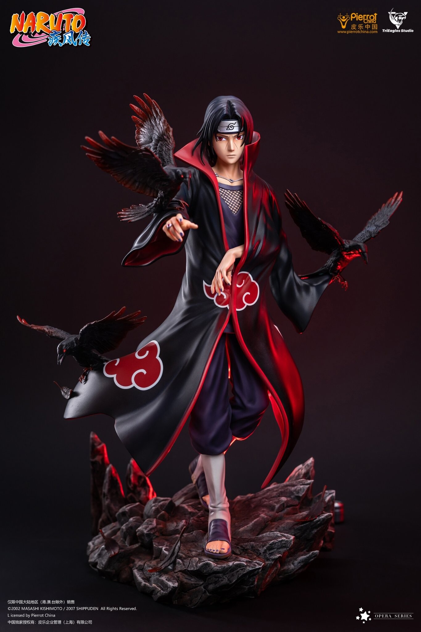 Naruto Shippuuden - Uchiha Itachi - Opera Series - 1/6 (TriEagles Studio) photo 8