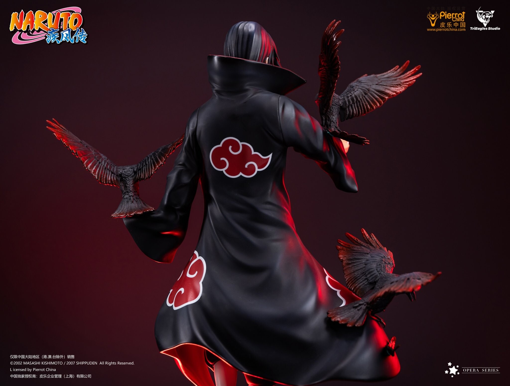 Naruto Shippuuden - Uchiha Itachi - Opera Series - 1/6 (TriEagles Studio) photo 10