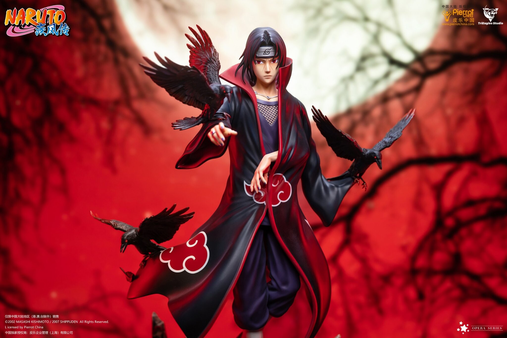 Naruto Shippuuden - Uchiha Itachi - Opera Series - 1/6 (TriEagles Studio) photo 12