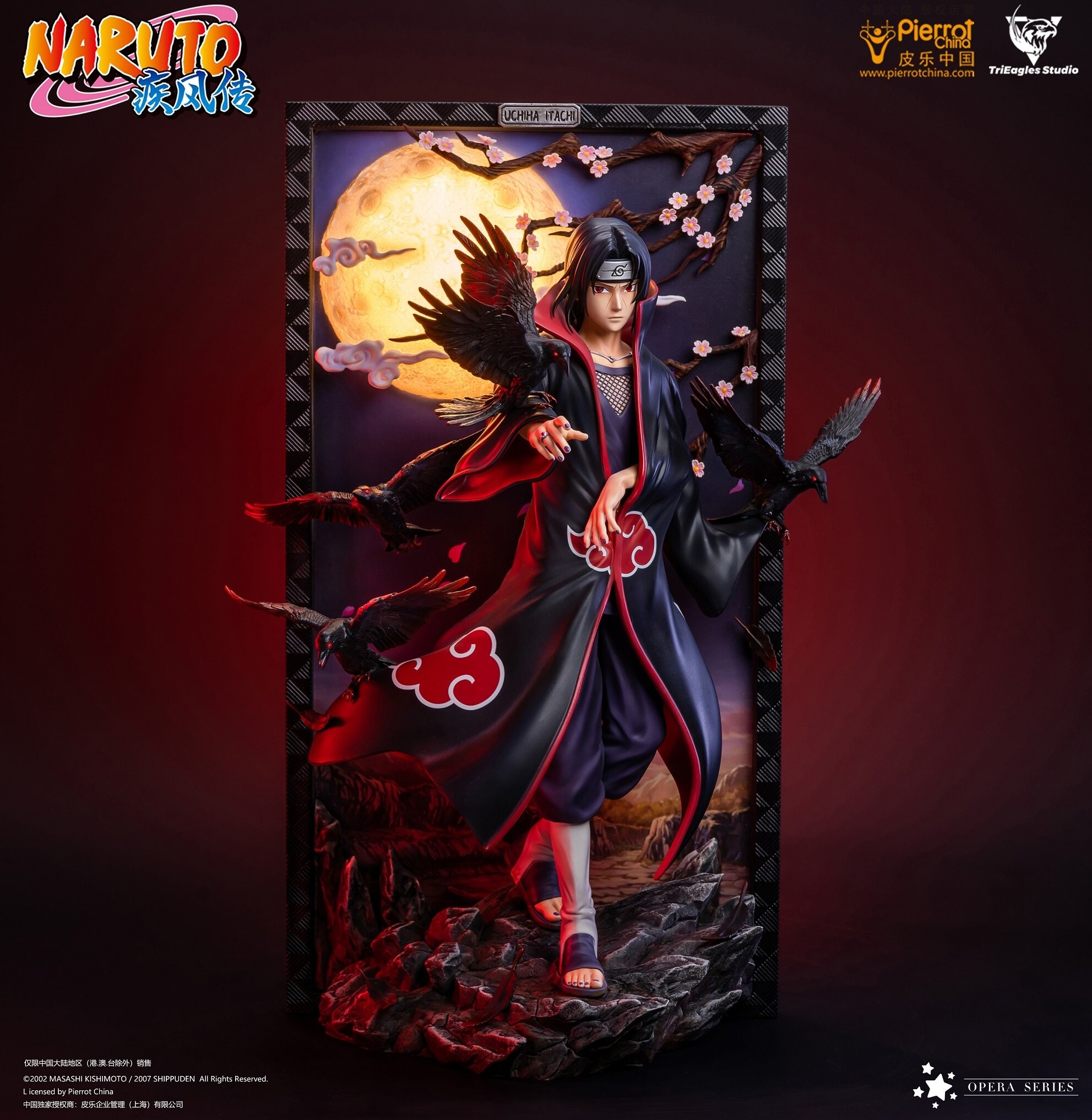 Naruto Shippuuden - Uchiha Itachi - Opera Series - 1/6 (TriEagles Studio) photo 13