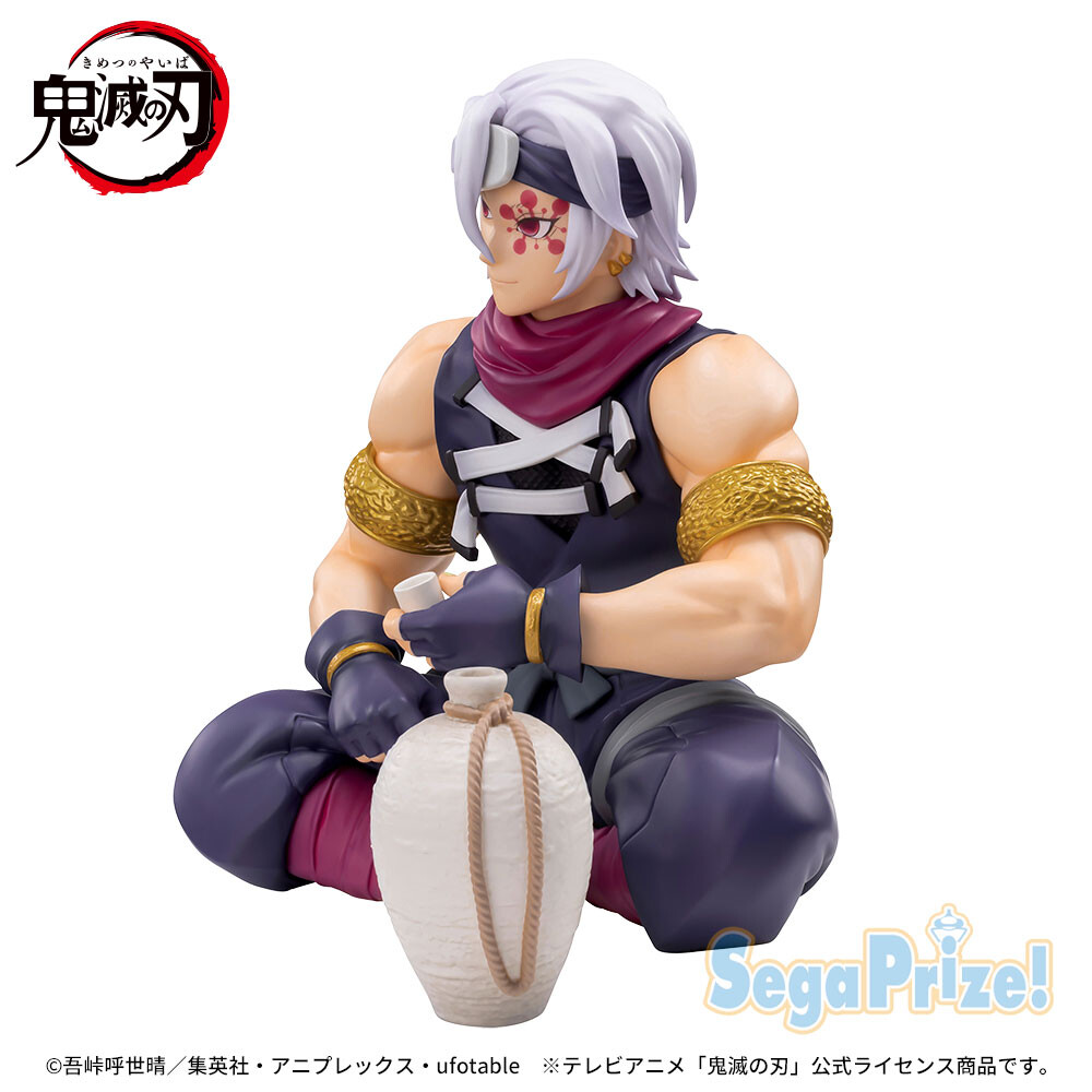 Kimetsu no Yaiba - Uzui Tengen - Premium Chokonose Figure - Shinobushouzoku (SEGA) photo 2