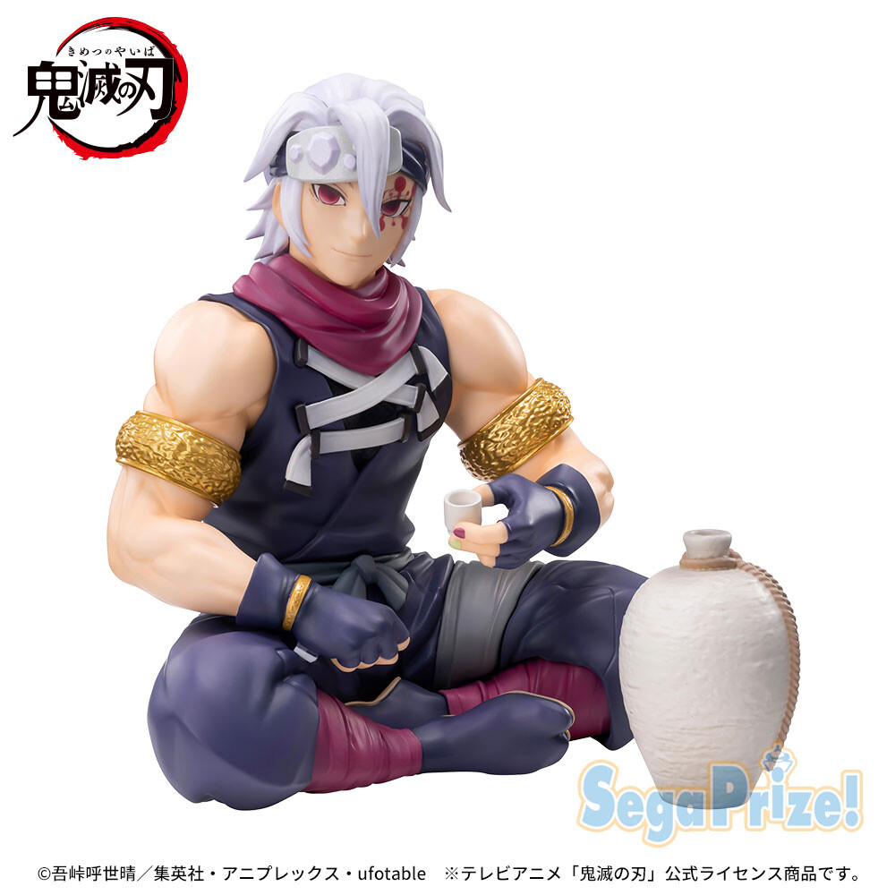 Kimetsu no Yaiba - Uzui Tengen - Premium Chokonose Figure - Shinobushouzoku (SEGA) photo 4