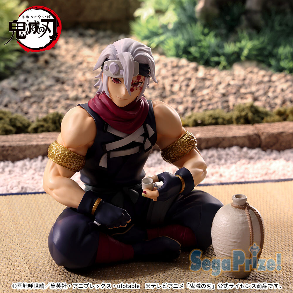 Kimetsu no Yaiba - Uzui Tengen - Premium Chokonose Figure - Shinobushouzoku (SEGA) photo 5