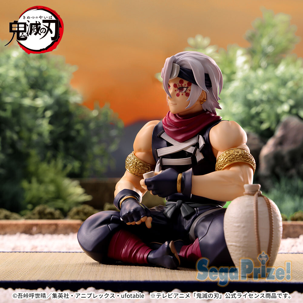Kimetsu no Yaiba - Uzui Tengen - Premium Chokonose Figure - Shinobushouzoku (SEGA) photo 6