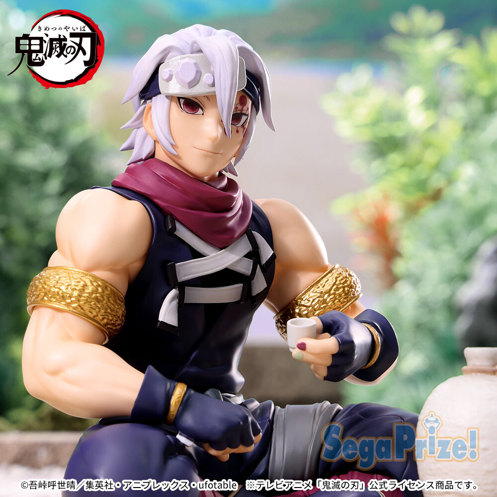 Kimetsu no Yaiba - Uzui Tengen - Premium Chokonose Figure - Shinobushouzoku (SEGA) photo 7