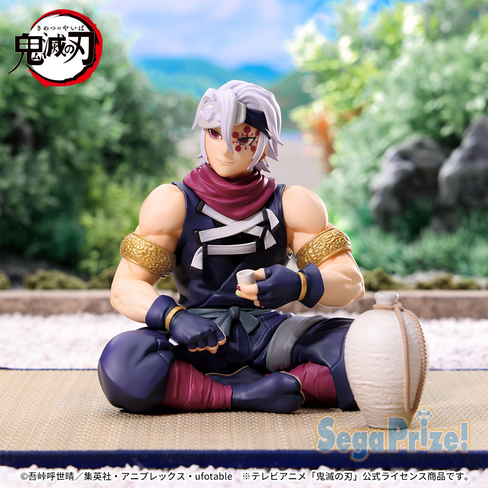 Kimetsu no Yaiba - Uzui Tengen - Premium Chokonose Figure - Shinobushouzoku (SEGA) photo 8