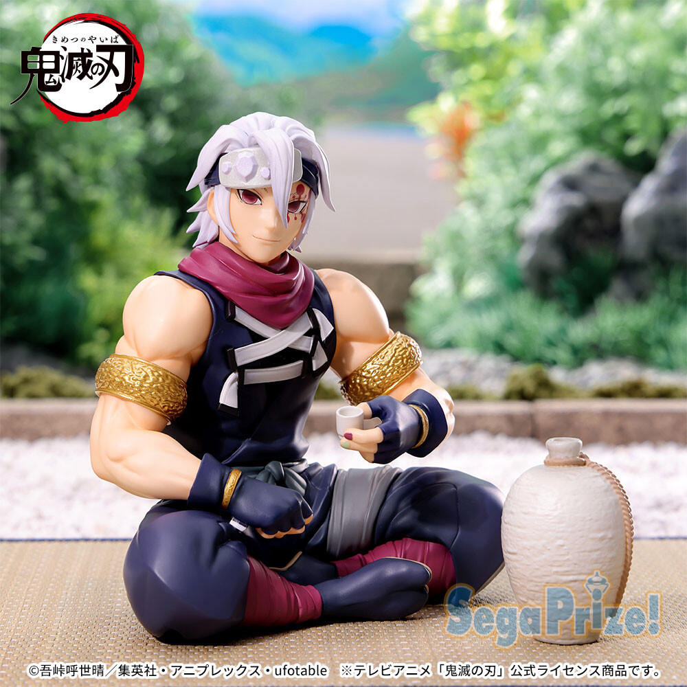 Kimetsu no Yaiba - Uzui Tengen - Premium Chokonose Figure - Shinobushouzoku (SEGA) photo 9