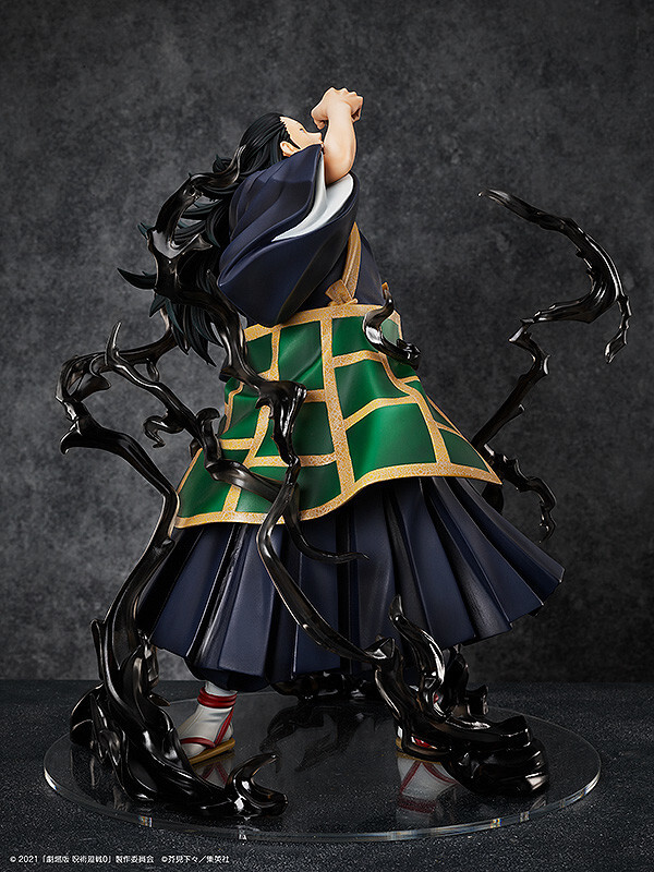 Gekijouban Jujutsu Kaisen 0 - Geto Suguru - B-style - 1/4 (FREEing) photo 2