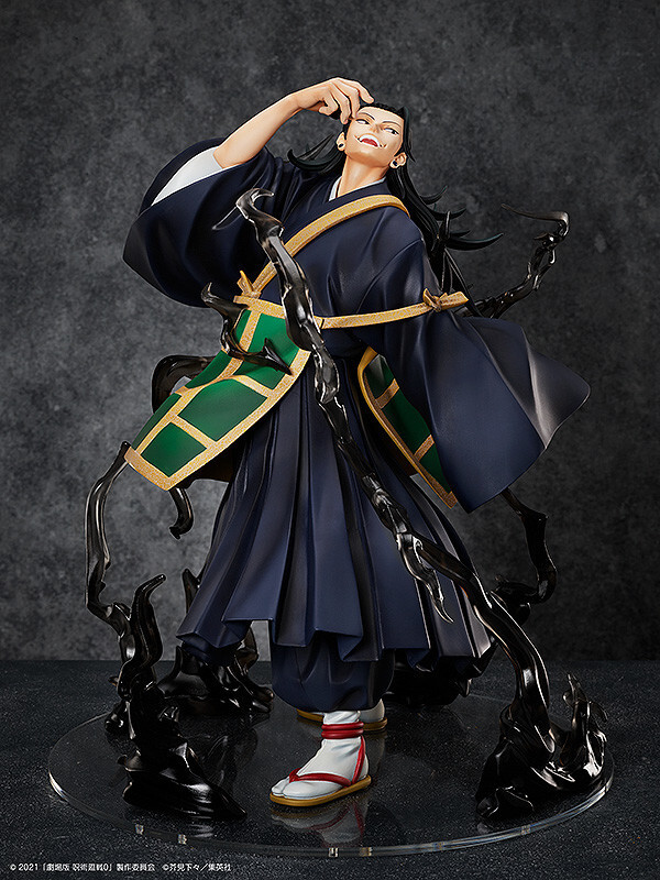 Gekijouban Jujutsu Kaisen 0 - Geto Suguru - B-style - 1/4 (FREEing) photo 4