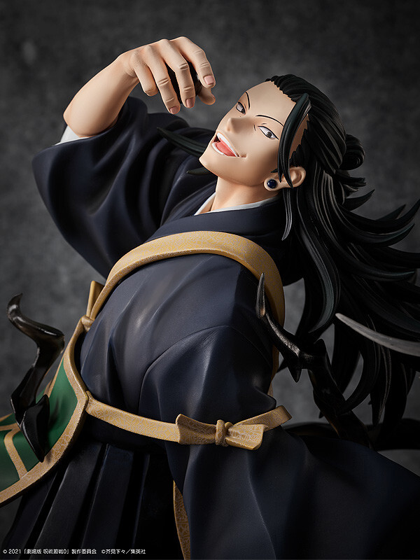Gekijouban Jujutsu Kaisen 0 - Geto Suguru - B-style - 1/4 (FREEing) photo 5