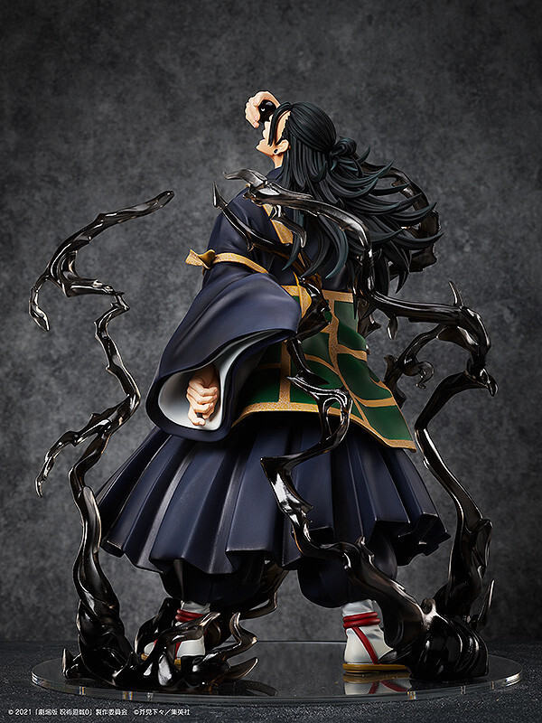 Gekijouban Jujutsu Kaisen 0 - Geto Suguru - B-style - 1/4 (FREEing) photo 7