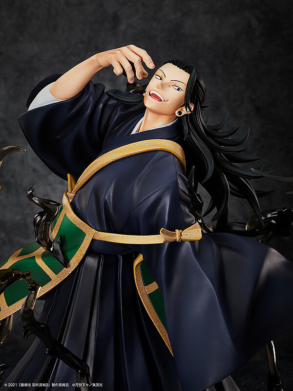 Gekijouban Jujutsu Kaisen 0 - Geto Suguru - B-style - 1/4 (FREEing) photo 8