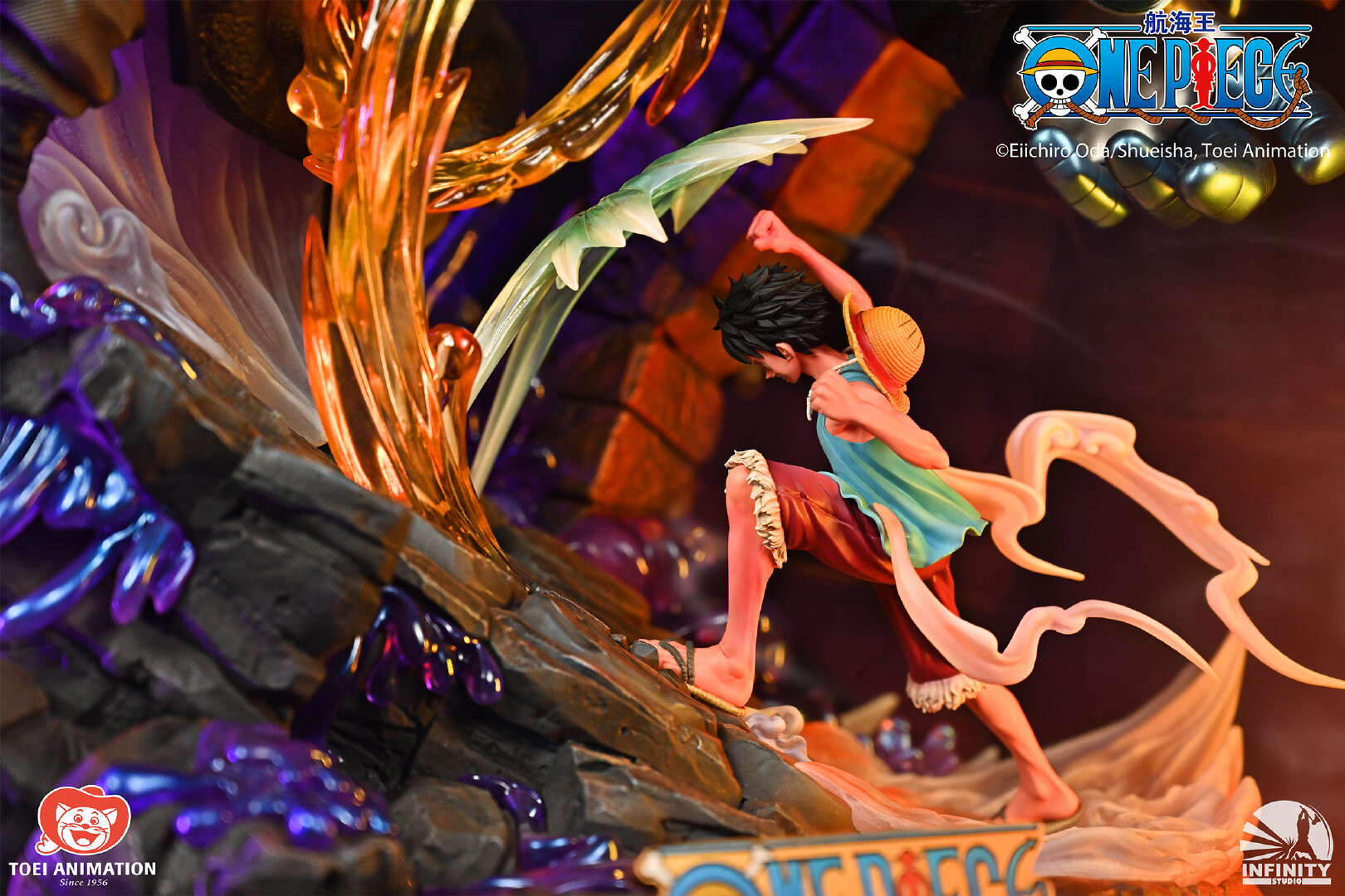 One Piece - Magellan - Monkey D. Luffy (Infinity Studio) photo 5