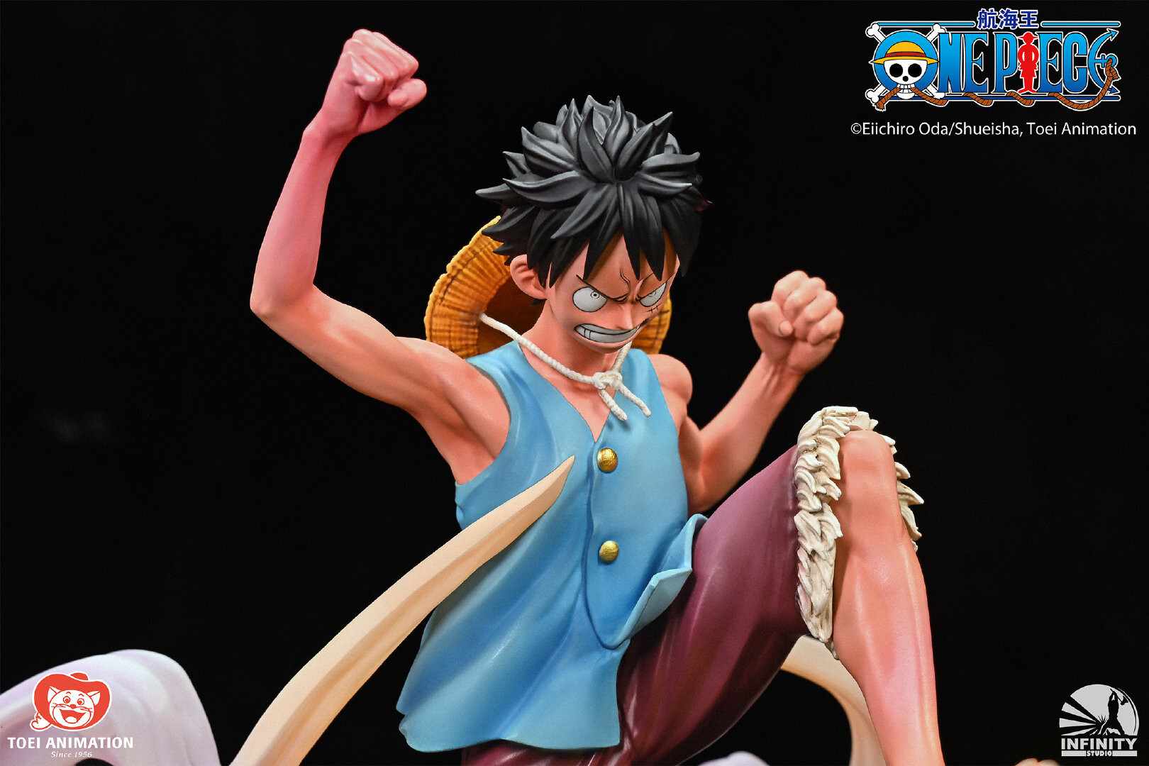 One Piece - Magellan - Monkey D. Luffy (Infinity Studio) photo 8