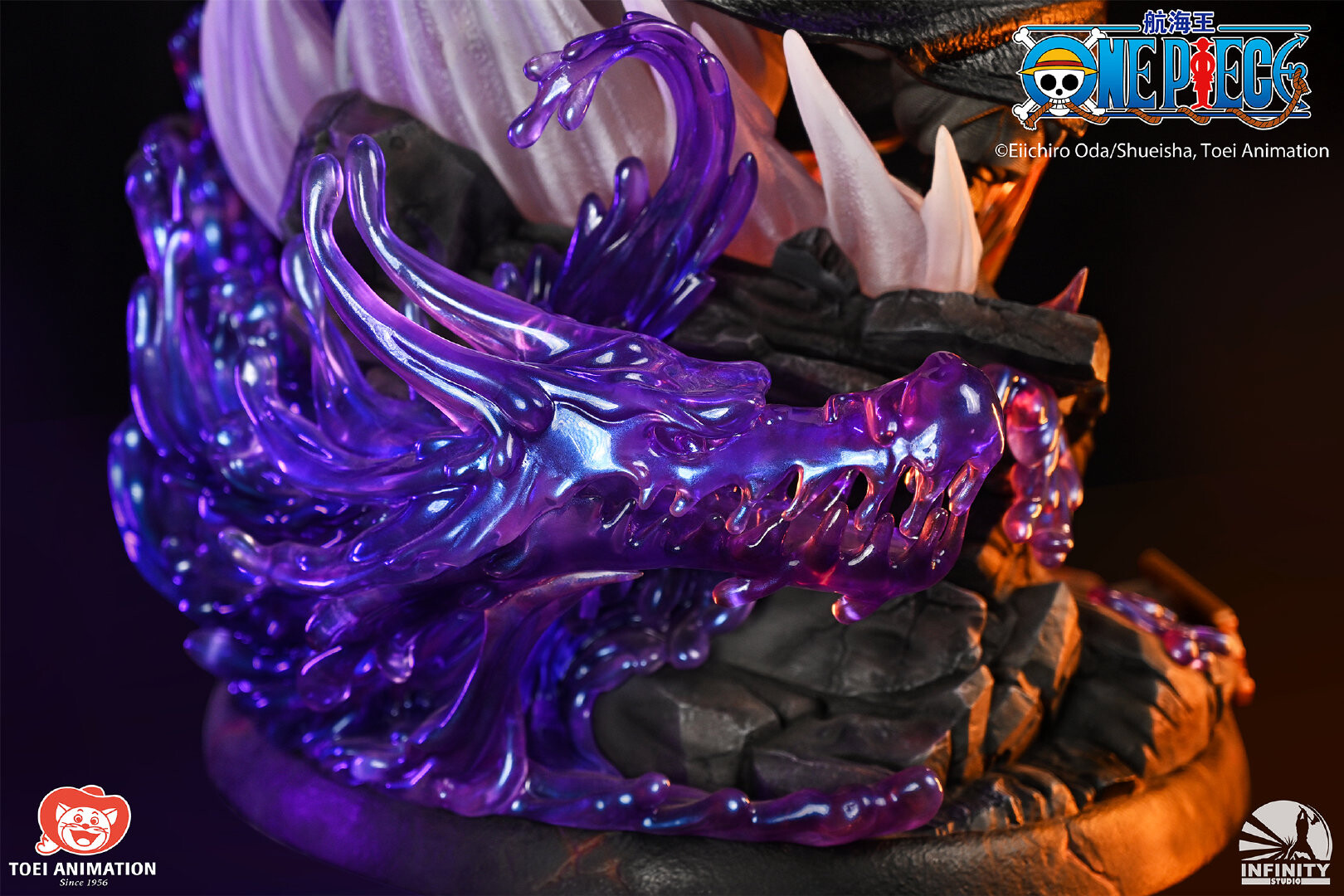 One Piece - Magellan - Monkey D. Luffy (Infinity Studio) photo 11