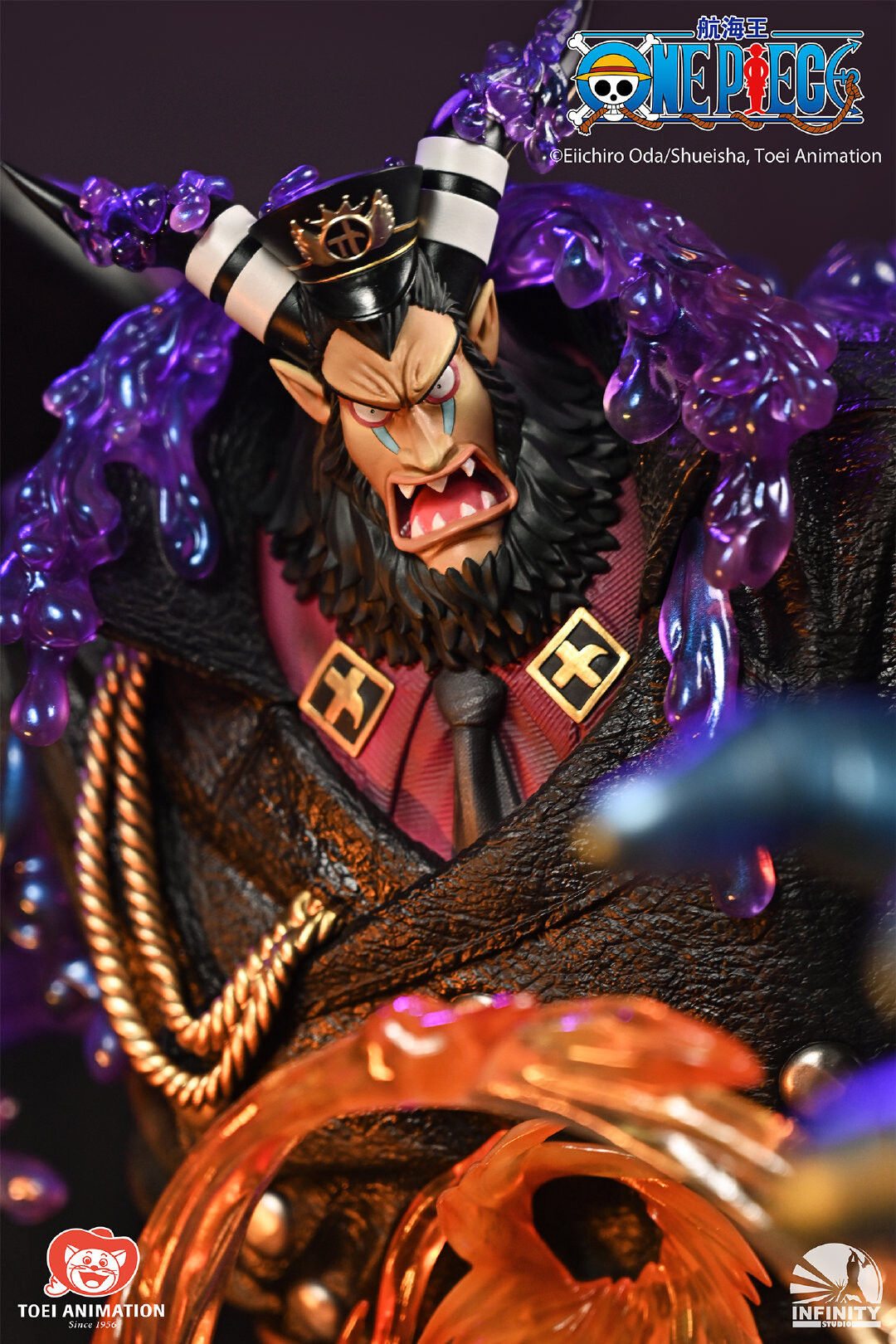 One Piece - Magellan - Monkey D. Luffy (Infinity Studio) photo 12