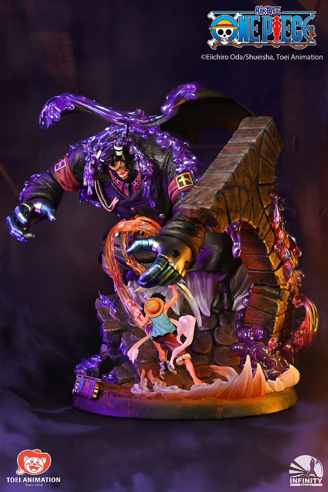 One Piece - Magellan - Monkey D. Luffy (Infinity Studio) photo 18