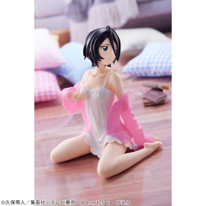 Bleach - Kuchiki Rukia - Relax Time (Bandai Spirits) photo 3