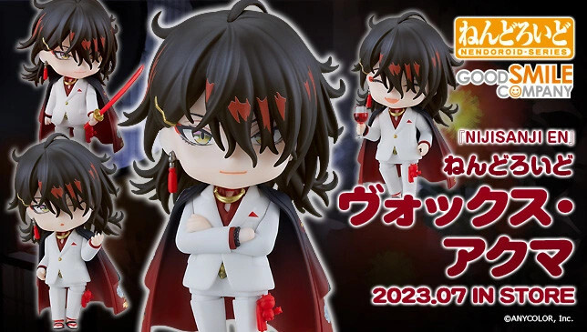 Nijisanji - Vox Akuma - Nendoroid (#2036) (Good Smile Company) photo 8