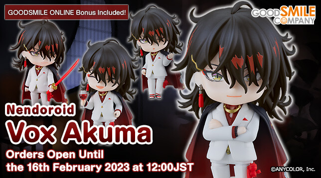 Nijisanji - Vox Akuma - Nendoroid (#2036) (Good Smile Company) photo 9