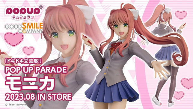 Doki Doki Literature Club! - Monika - Pop Up Parade (Good Smile Company) photo 9