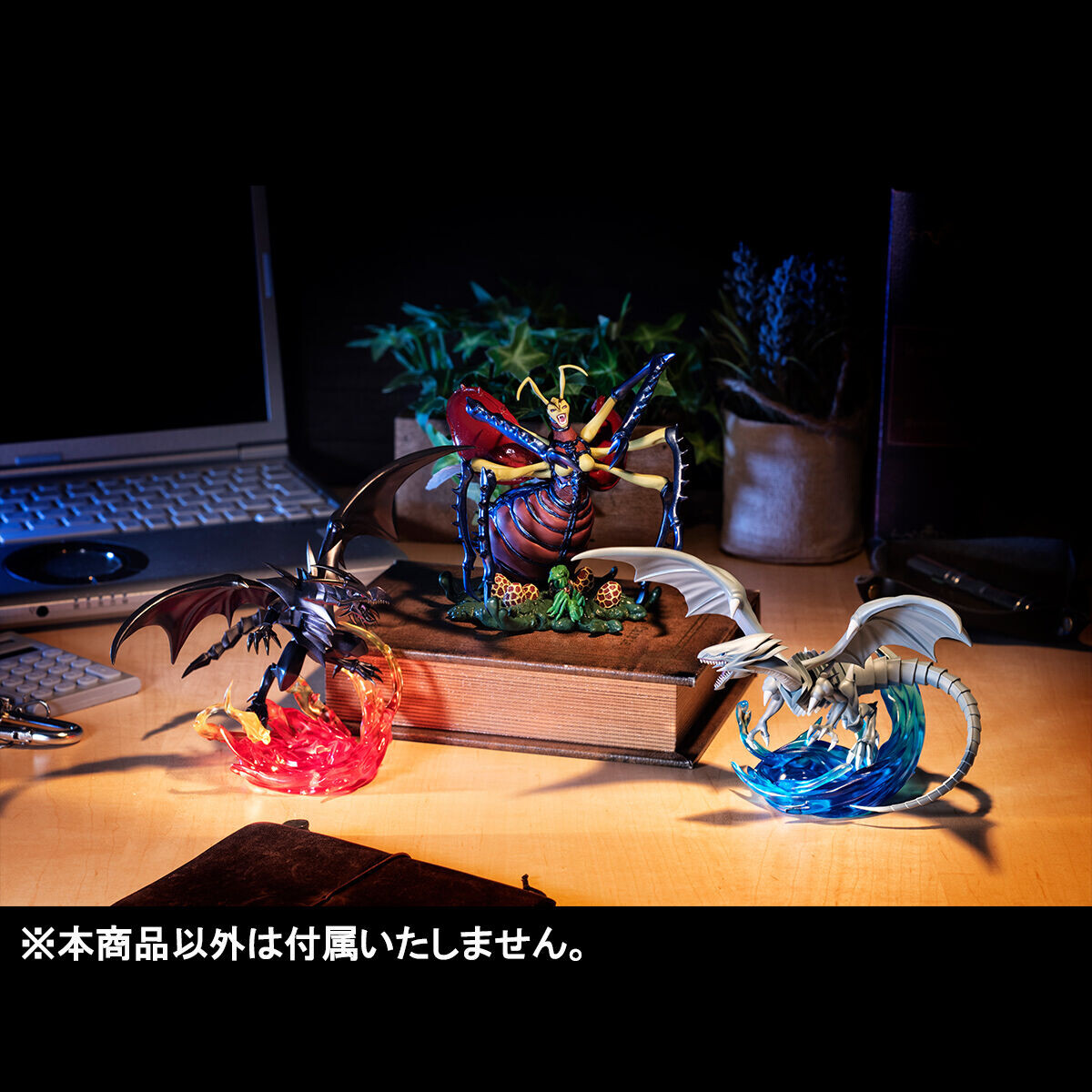 Yu-Gi-Oh! Duel Monsters - Blue-Eyes White Dragon - Monsters Chronicle (MegaHouse) photo 7