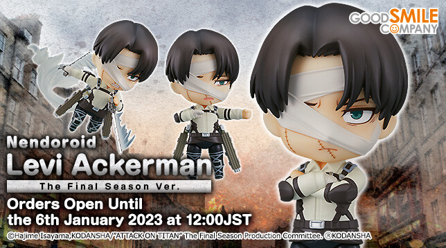 Shingeki no Kyojin The Final Season - Levi - Nendoroid  (#2002) - The Final Season Ver. (Good Smile Company) photo 5