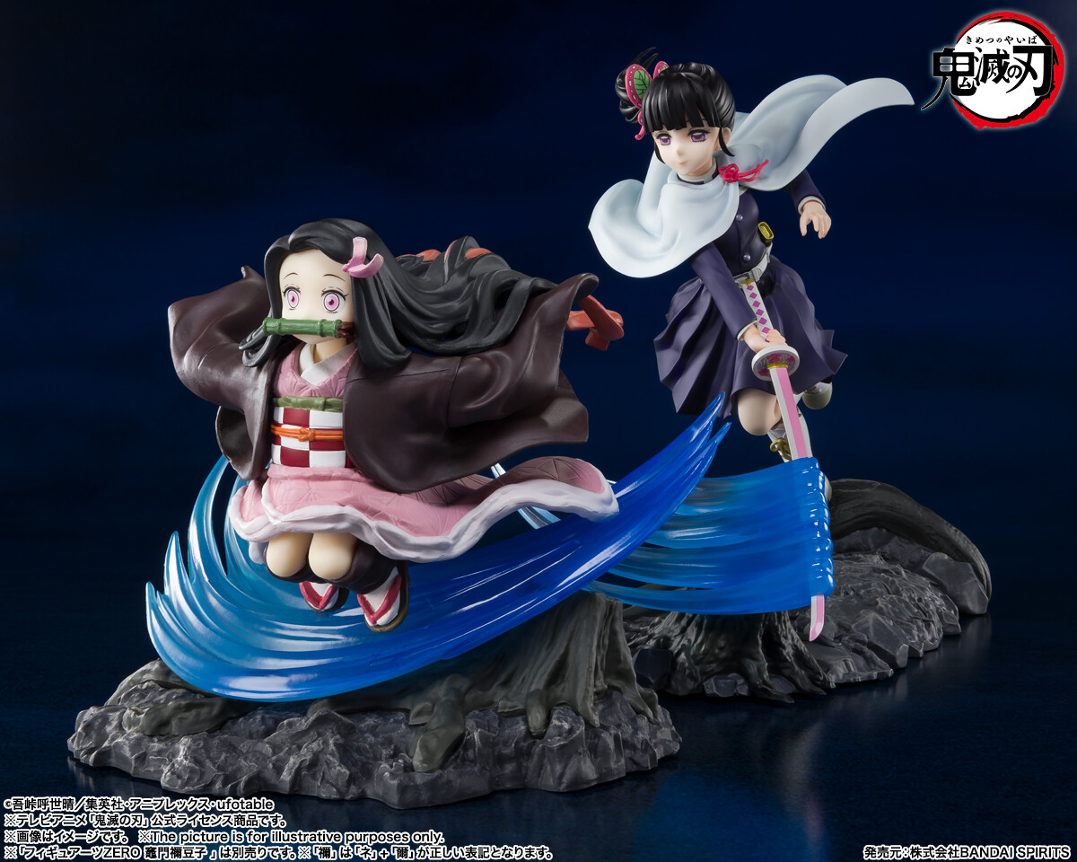 Kimetsu no Yaiba - Tsuyuri Kanao - Figuarts ZERO (Bandai Spirits) photo 2