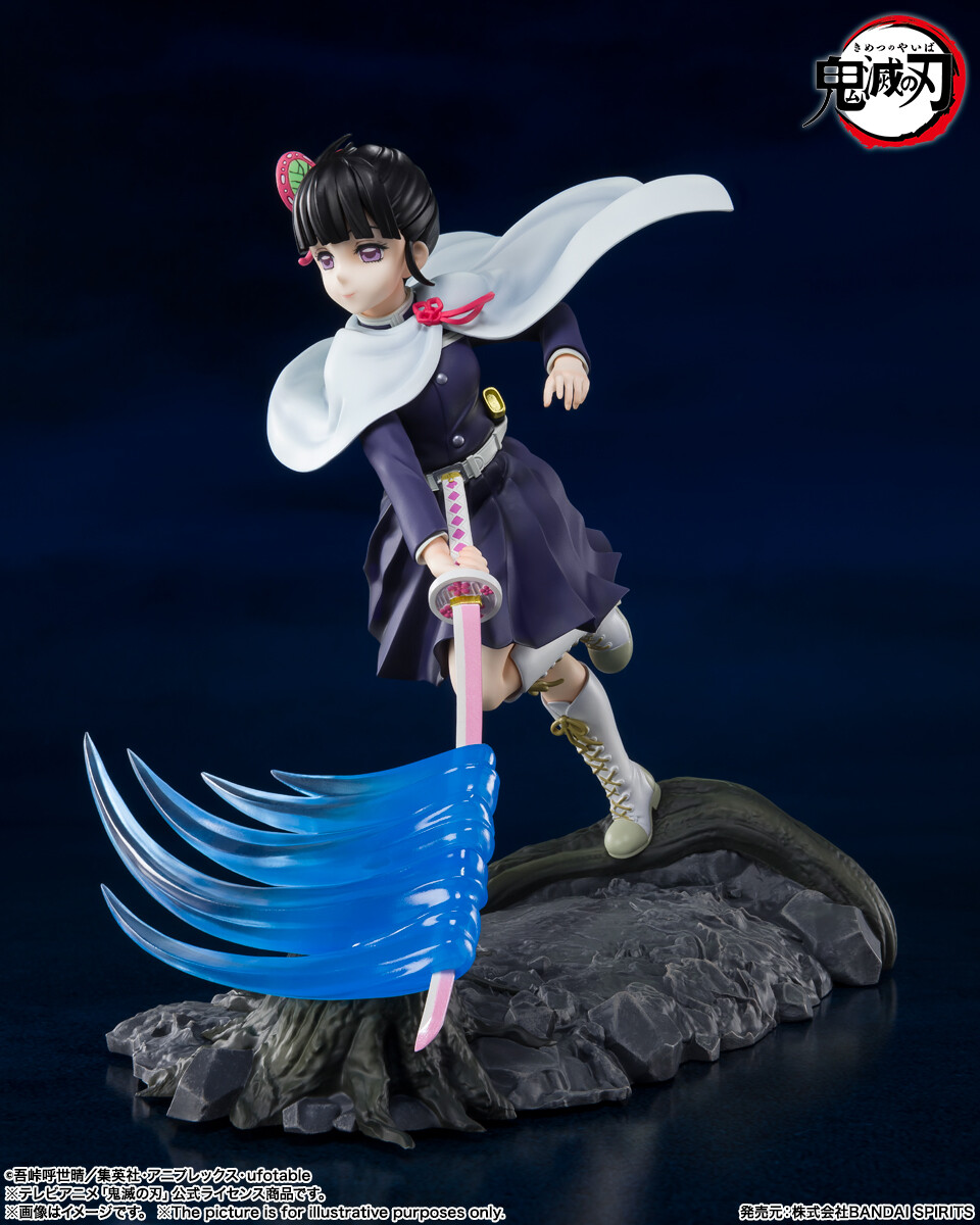 Kimetsu no Yaiba - Tsuyuri Kanao - Figuarts ZERO (Bandai Spirits) photo 3