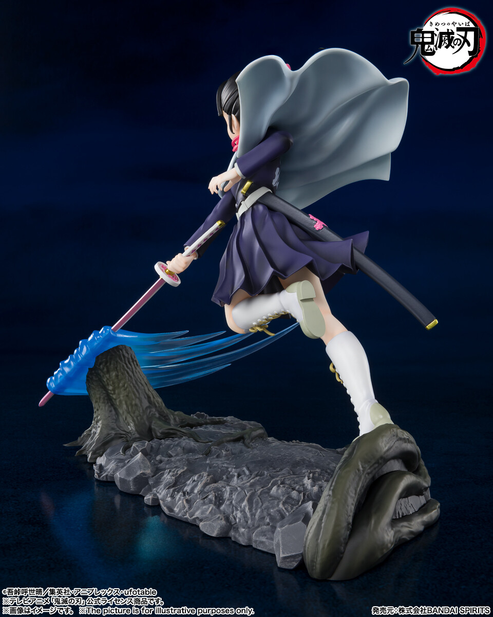 Kimetsu no Yaiba - Tsuyuri Kanao - Figuarts ZERO (Bandai Spirits) photo 4