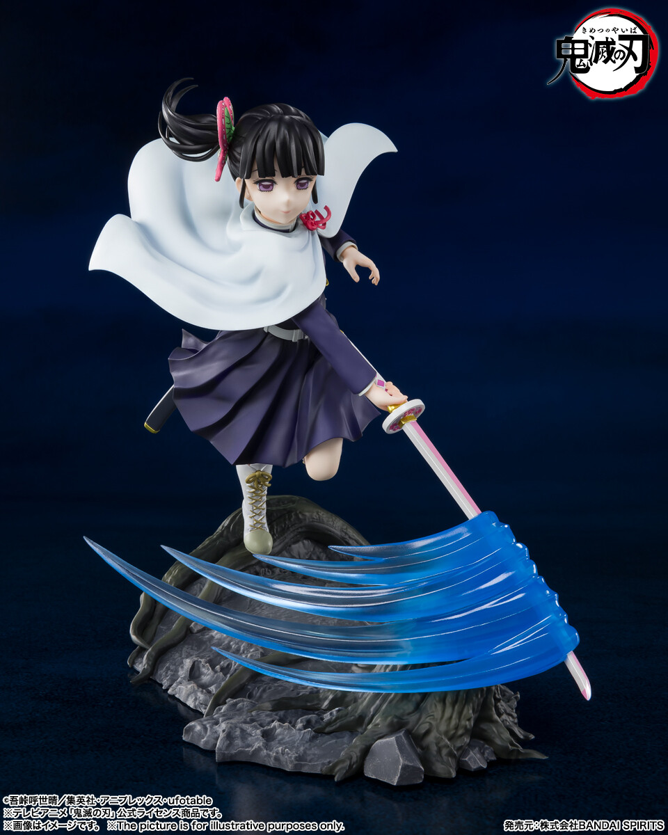 Kimetsu no Yaiba - Tsuyuri Kanao - Figuarts ZERO (Bandai Spirits) photo 5