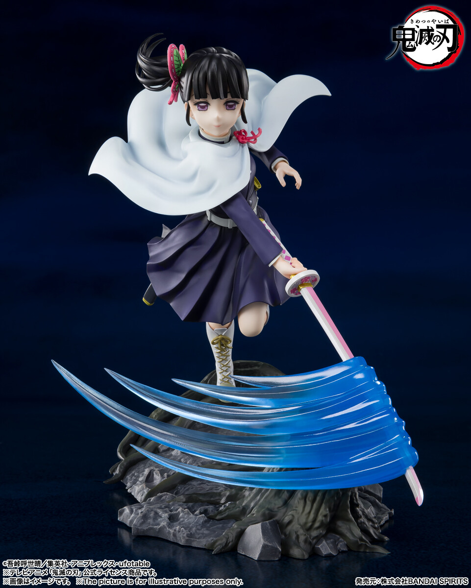 Kimetsu no Yaiba - Tsuyuri Kanao - Figuarts ZERO (Bandai Spirits) photo 6